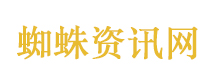 旅游新规落地 将带来哪些新变化